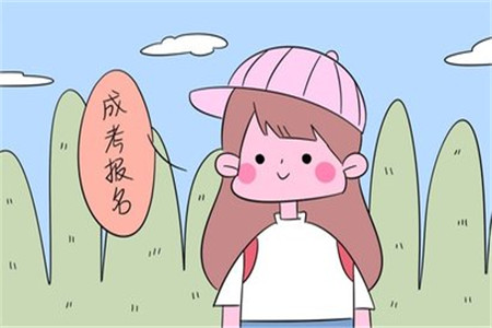 广西成人高考选专业重要还是选学校重要