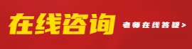 广西成人高考