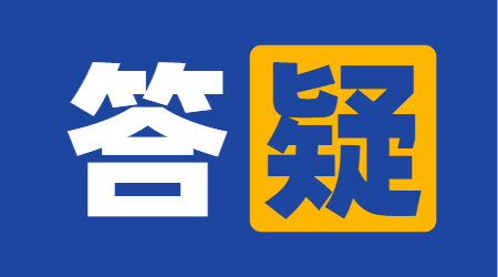 广西成人高考本科文凭的优势有哪些?