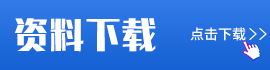 广西成人高考