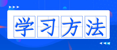 如何提升成人高考政治科目主观题答题准确率？