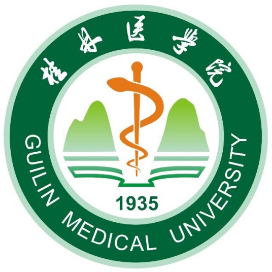 桂林医学院成教logo