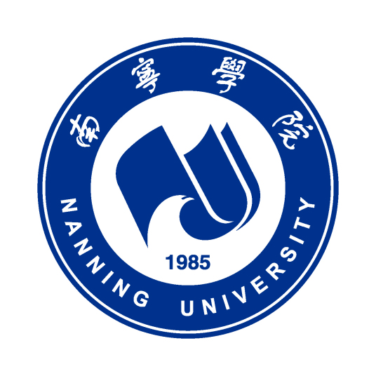 南宁学院成教logo