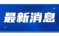 2023年广西成人高考学习方法