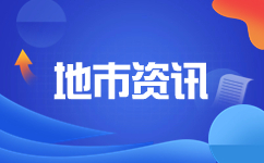 高中毕业可以报考2024年钦州成人高考吗？