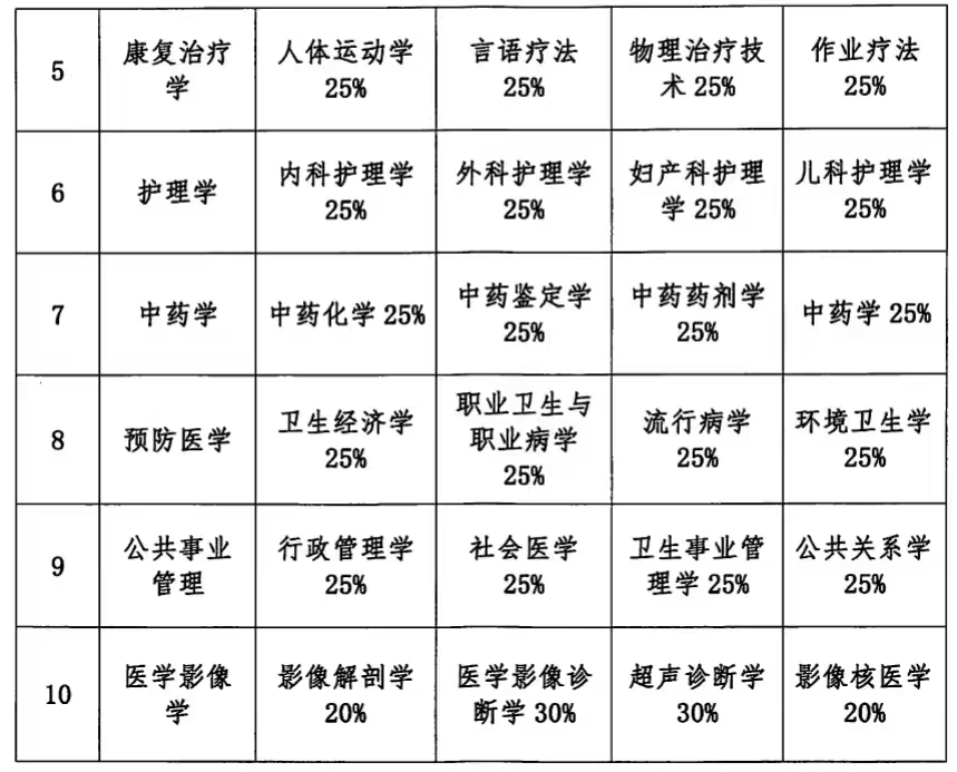 微信图片_20260620105114_387_8.jpg